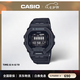 卡西歐（CASIO）小方塊新款手表 運動防水藍牙計步男士電子手表腕表 七夕節禮物 GBD-200-1