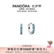潘多拉（PANDORA）[七夕禮物]淺藍圓形耳環珠鑲工藝閃耀耳飾清新可愛生日禮物 淺藍簡約耳環 均碼