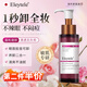 Eleytele日本進(jìn)口卸妝油膏乳水眉眼唇三合一敏感肌油性干性全臉溫和不刺激 100ml