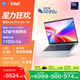 惠普HP【國家補貼】星Book Pro Air 14輕薄筆記本電腦(酷睿Ultra5 225H 16G 512G 2.8K 120Hz AI)銀