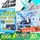 華碩（ASUS）ROG全家桶英特爾酷睿14代i5/i7臺式電腦主機游戲電競5060ti/5070直播設計三角洲水冷整套海景房 華碩單主機【六年質保+電競鍵鼠】 四：26款酷睿i7丨4060獨顯丨16G