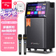 山水（SANSUI）PD155 戶外投影音響K歌一體機 高端卡拉OK 家用唱歌藍牙音箱 帶麥克風 掃碼點歌專業投影儀音響 【TD105】10吋大喇叭投影K歌音響+500G內存+支架+幕布