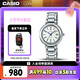 卡西歐（CASIO）手表女士SHEEN學生石英考試日韓表七夕禮物SHE-4531D-7A