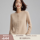 帕什羊絨衫女開衫100%山羊絨秋冬針織毛衣外套 ps-58 米駝 XL (130-150斤)