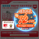 【4周劑量】信爾美 瑪仕度肽注射液 0.5ml:6mg*4支/盒 原研藥