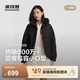 波司登（BOSIDENG）冬季羽絨服商場熱賣同款女短款時尚休閑連帽合身加厚外套 黑色8056 【小碼推薦】 M 165/88A 體重約110-120斤