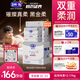露安適（Lelch）黑金柔日夜柔護(hù)羽柔褲學(xué)走褲XL碼52片 日用超薄嬰兒尿不濕拉拉褲