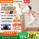 蘇泊爾（SUPOR）【新一代吸燙機】吸附式手持掛燙機家用小型大蒸汽150ml熨燙機大功率除菌電熨斗EGH-S920A團購禮物