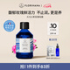 Florihana玫瑰純露爽膚水濕敷補水保濕大馬士革玫瑰水保加利亞純露七夕禮物 1000ml