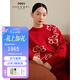 珍貝冬季新款中國風(fēng)純羊絨衫女圓領(lǐng)寬松保暖針織上衣厚31158 熔巖紅 S （95碼）