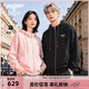 BOY LONDON【滿天星】潮牌情侶秋拉鏈連帽純棉衛衣開衫外套N06900 黑色 S