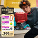JBL GO5 音樂金磚五代 藍牙音箱 便攜迷你音響 氛圍燈音箱 口袋音箱 Pocket 出游搭子七夕禮物 石榴紅