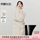 尚都比拉小香風(fēng)V領(lǐng)背心連衣裙女秋季金屬珍珠扣無袖直筒裙優(yōu)雅氣質(zhì)中長(zhǎng)裙