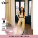 DZZIT地素【劉浩存同款】牛仔褲夏季釘珠闊腿褲女3J2R8119J 淺卡其色 M