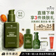 悅木之源（Origins）靈芝補水保濕修護水乳液100ml 強韌面霜護膚品套裝七夕禮物送女友