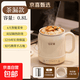 養(yǎng)生壺電燉杯燒水壺?zé)崴畨睾銣貕仞B(yǎng)生燒水壺煮茶壺煮茶器泡茶壺一體機(jī)全自動(dòng)玻璃保溫小家用 豪華款】多功能燉煮 0.8L 煲湯燜飯+保溫帶濾網(wǎng)