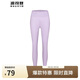 波司登外穿打底褲瑜伽褲女款高彈舒適修身塑形提臀顯瘦打底長褲