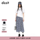 DZZIT【爆款補單】碎花裙地素半身裙夏季雪紡面料夏日裙子女 深藍色(半身裙) M
