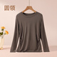 美孕世家孕婦上衣打底衫長(cháng)袖T恤女懷孕期外穿內搭加厚保暖春秋冬款孕婦裝 【單件裝】卡其色 L【建議80-130斤】