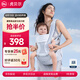 虎貝爾（HBR）Air經(jīng)典減壓腰凳五維嬰兒背帶輕便四季多功能抱娃神器 銀霧白