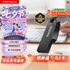 閃迪（SanDisk）64GB USB3.2 U盤 CZ550黑色 讀速100MB/s 安全加密 數(shù)據(jù)恢復(fù) 學(xué)習(xí)辦公電腦車載 高速大容量?jī)?yōu)盤