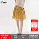 fano studios范洛Fano 復古溫柔風印花短裙女2026夏季A字大擺收腰碎花半身裙 橘黃色第二批 S