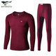 七匹狼保暖內衣 男 純棉秋冬基礎全棉內衣男士秋衣秋褲 套裝 圓領(lǐng)酒紅 3XL (185體重170-200斤)