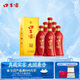 口子窖六年型 兼香型白酒 41度 450ml*6瓶 整箱裝