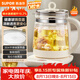 蘇泊爾（SUPOR）養生壺 1.5L煮茶器花茶壺 恒溫水壺燒水壺電熱水壺調奶器 保溫煮茶壺玻璃電茶壺 SW-15YJ33B