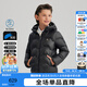 哈吉斯（HAZZYS）童裝男女童鵝絨羽絨服冬季新款蓄熱抑菌保暖外套 鉆石黑 120
