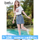 百圖betu女裝夏季新款T恤撞色圓領趣味圖案寬松百搭短袖女2503T32 白色 M