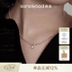 森吾（SANSWOOD）《歌劇魅影》輕奢水晶串珠銅合金項(xiàng)鏈節(jié)日生日禮物女生七夕禮物 50分莫桑石項(xiàng)鏈（40+5cm）