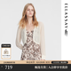 歌力思（ELLASSAY）春夏新款輕薄簡約百搭空調(diào)衫韓系早春穿搭外穿針織開衫女 珠光白 S