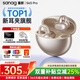 SANAG塞那S6S Pro2II【國家補貼15%】藍牙耳機耳夾式開放式運動無線通話降噪適用華為蘋果 【咨詢享優(yōu)惠】香檳金 +贈耳機保護殼