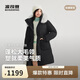 波司登反季羽絨服女士冬90絨加厚修身中長款大毛領新年紅外套
