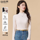 自由系螺紋半高領(lǐng)打底衫女春夏季2025新款修身顯瘦針織內(nèi)搭袖長袖上衣