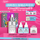 科顏氏（Kiehl's）安白瓶淡斑精華液30ml 美白緊致VC護膚品禮盒生日七夕情人節禮物