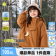 嘟嘟家【精靈帽】女童棉服兒童派克服冬季加厚寶寶夾棉外套嬰幼棉衣冬裝 橘色 110