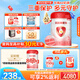 貝因美（Beingmate）愛加12-36月幼兒奶粉3段900g*6多罐A2奶源+乳鐵蛋白+OPN