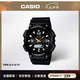 卡西歐（CASIO）太陽能手表AQ-S810W 雙顯運動防水夜光學生考試男表 七夕禮物禮品 AQ-S810W-1BVDF
