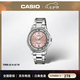 卡西歐（CASIO）碎碎冰手表 休閑簡約冰藍冰粉盤小表女士電子表腕表 七夕送禮禮物 LTP-1391D-4AVDF