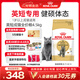 皇家英短成貓糧 BS34 通用糧 12月以上 4.5KG