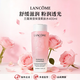 蘭蔻（LANCOME）大粉水清瀅舒緩柔膚水爽膚水補(bǔ)水保濕水旅行裝送女友生日禮物 蘭蔻粉水400ml