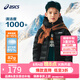 亞瑟士（asics）26年中大童男女冬季新款三防連帽柔軟保暖羽絨服 85%絨含量-黑色 175 （充絨量82.1g）