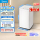 美的（Midea）波輪洗衣機(jī)全自動 3KG 迷你內(nèi)衣嬰兒洗衣機(jī) 健康除螨 MB30V21EPLUS 以舊換新 京東自營
