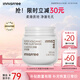 悅詩風吟（innisfree）火山巖泥膜100ml毛孔凈澈多效控油清潔面膜七夕送女友禮物