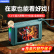 飛利浦（PHILIPS）戶外迷你小音響高清視頻收音機播放器手提藍牙音箱小電視MP4隨身聽老人聽戲機評書機 TAS3651 綠色