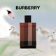 博柏利（BURBERRY）倫敦男士淡香水100ml 七夕情人節(jié)禮物送男友 生日禮物送老公