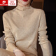 皮爾卡丹（pierre cardin）2024新款精紡超細100純羊毛衫女半高領(lǐng)薄款修身設計感針織打底衫 燕麥色 M