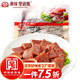 秋林里道斯 叉燒肉200g 東北風(fēng)味里脊豬肉脯 辦公室零食 豬肉干 飽腹肉零食 【豬肉脯】大塊叉燒肉200g*1袋